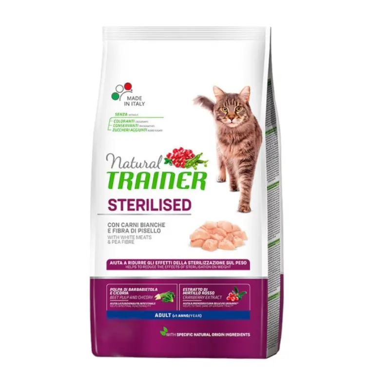 GS NATURAL TRAINER STZ AD SALMON 1.5 K
