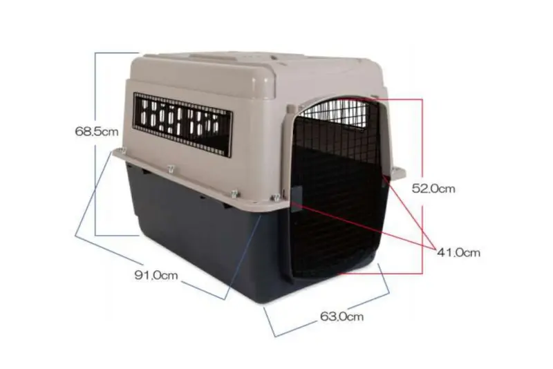 Guacal Para Perro Varikennel Ultra # 400