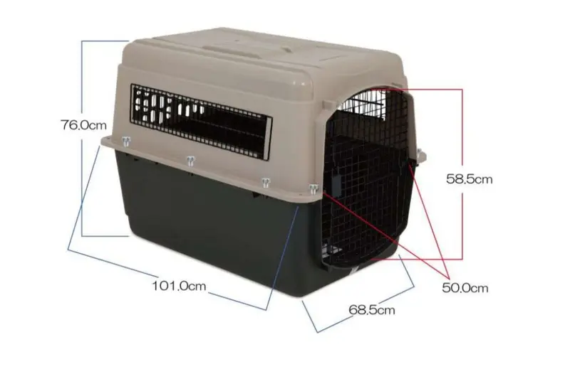Guacal Para Perro Varikennel Ultra # 500