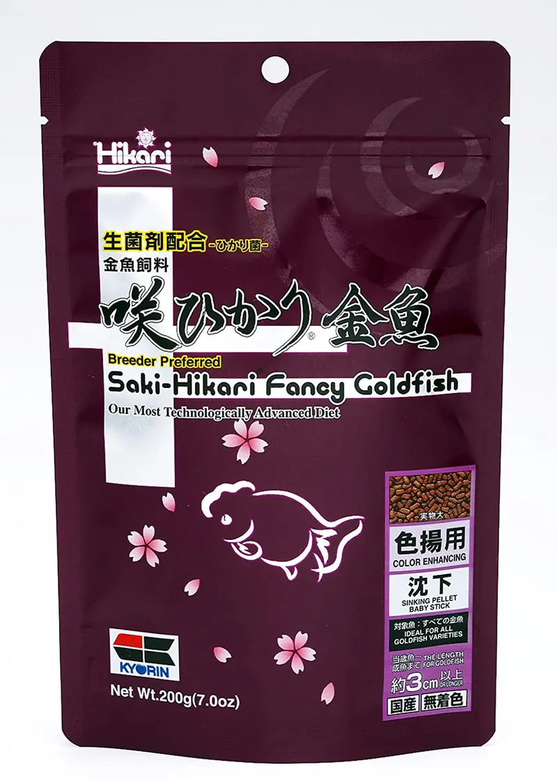 Hikari Saki-Hikari Fancy Goldfish - Pescado (7.05 oz)
