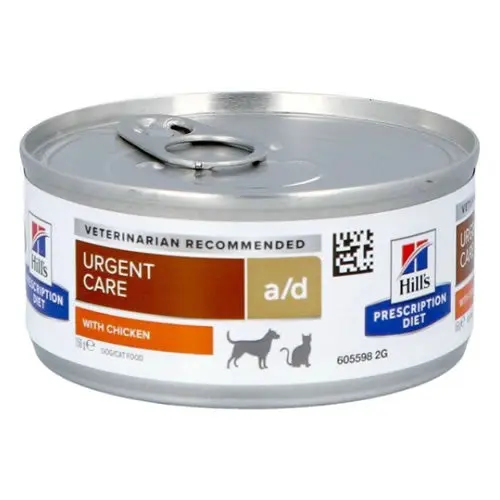 HILLS C A/D 5.5 OZ LATA