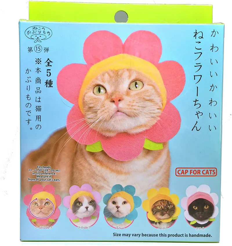Kitan Club - Caja para gorros de gato con diseño de gato, incluye 1 de 5 bonitos estilos, suave, cómodo, diseño japonés kawaii, materiales seguros para animales, calidad premium (flores)