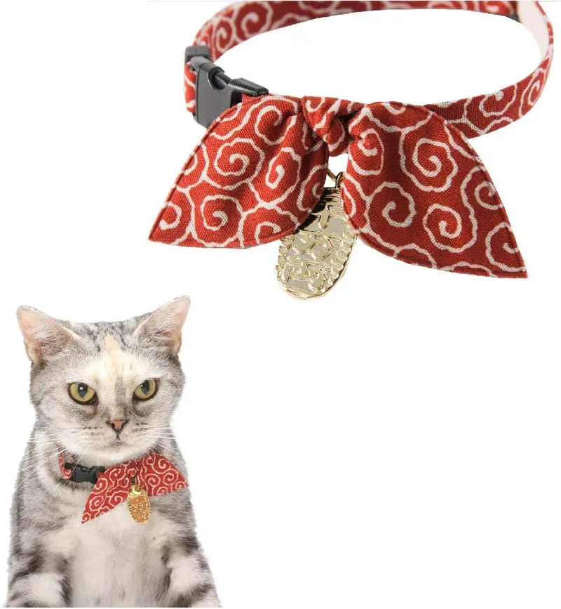 Necoichi Ninja Cat Collar