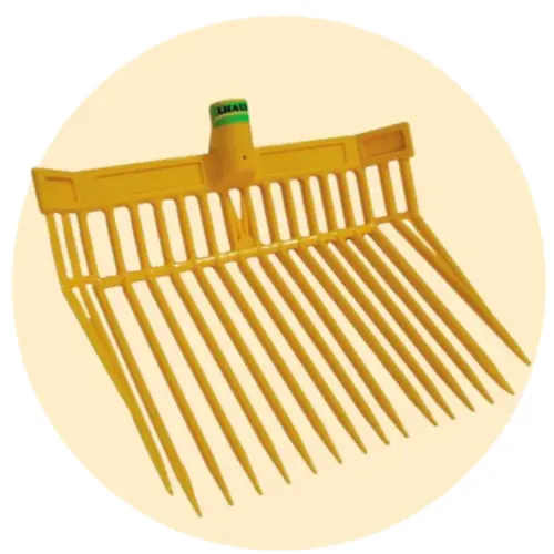 RASTRILLO INDUSTRIAL PARA PESEBRERAS AMARILLO